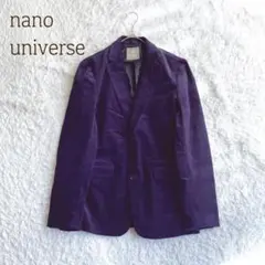 ナノユニバース　M テーラードジャケット　オフィス　コーデュロイ　裏地あり