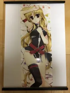 【非売品】魔法少女リリカルなのはViVid A3 ポスター Amazon.co.jp: 魔法少女リリカルなのはViVid A3 ポスター : おもちゃ