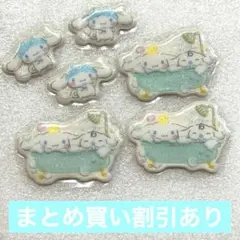 8 【サンリオ正規品】シナモロール　ぷくぷくシール　韓国版