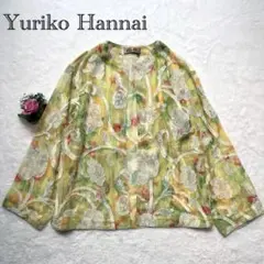 【Yuriko Hanai】 花柄 ブラウス シアー シースルー 黄色 総柄