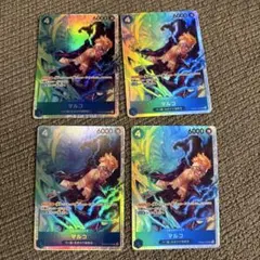 ワンピースカード マルコ PRB02-008　SR 4枚