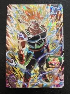 2025年最新】ugm8-sec3 バーダックの人気アイテム - メルカリ