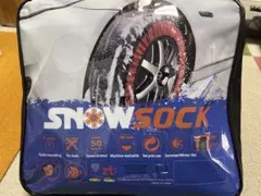 [新品]スノーソックス 布製タイヤチェーン 非金属 スノーチェーン 軽自動車
