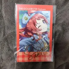 花海咲季　ブロマイド