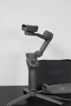 OSMO MOBILE 3