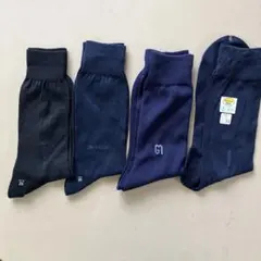 ビジネスソックス4足セット