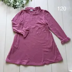 韓国子供服　ワンピース120 プティマインpetit main 好きな方にも