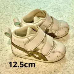 ASICS sukusuku ホワイト 星柄 スニーカー ファーストシューズ