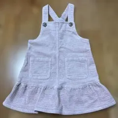 nextジャンバースカート フリル付き