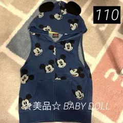 ☆美品☆BABY DOLL ミッキーマウス ベストフード付き110