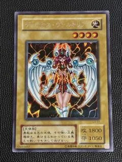 2026年最新】デュナミスヴァルキリアの人気アイテム - メルカリ