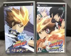 家庭教師ヒットマンREBORN! 2本セット