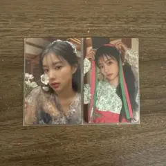 Item thumbnail for item aed5f9c7-0231-44ea-b39a-88c8c8aff9b8