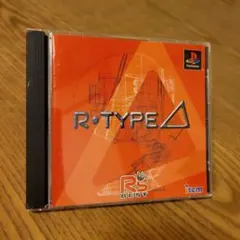 Item thumbnail for item a537f04c-240d-4762-b89b-4a9645b00f8e