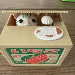 Item thumbnail for item aa42f886-3d51-41c5-a1a0-4ec3d27027b8