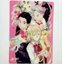 2025年最新】ユリオ ユーリの人気アイテム - メルカリ