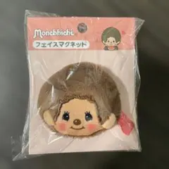 Monchhichi フェイスマグネット モンチッチ