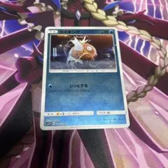 2026年最新】ポケモンカード コイキング ミラーの人気アイテム - メルカリ
