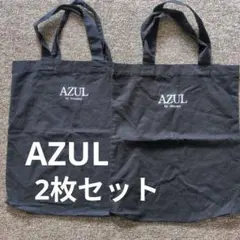AZUL　トートバッグ2枚のサムネイル