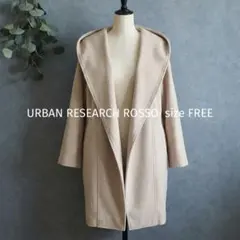 URBAN RESEARCH ROSSO フード春コート ピンクベージュ