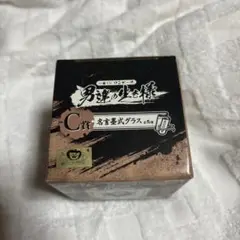 ONE PIECE 名言墨式グラス 全8種