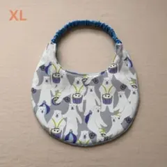 大型犬用　タオルスタイ　厚手　ふわふわタオル　陽気な白くまさん（グレー）　XL