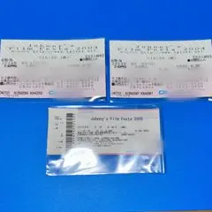 Johnny’s Film Festa 2004・2005 フィルムフェスタ