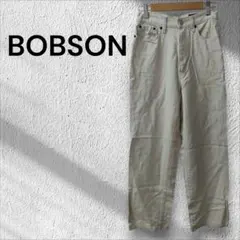 ​【レトロ古着】BOBSON ボブソン デニムパンツ クリーム