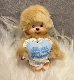 モンチッチ スウィートシュガー キーチェーン