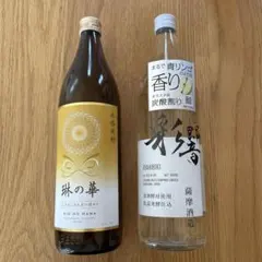 2025年最新】hibikiの人気アイテム - メルカリ