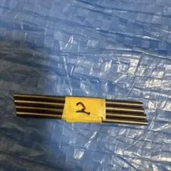 ドリパケ　ドリフトパッケージ　サスピン 1台分　2