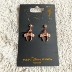 ディズニー イヤリング カチューシャ ミニー ピンク ゴールド アクセサリー