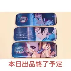 2026年最新】鬼滅の刃 兄妹の絆 缶バッジの人気アイテム - メルカリ