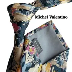 Michel Valentino ヴァレンティノ　緑ベージュ抽象柄シルクネクタイ