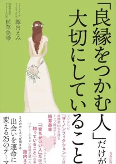 Item thumbnail for item 9873cc24-23d0-4ba7-9d1f-500544748b82