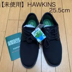 Hawkins スニーカー