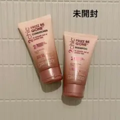 トラベルセット 2chic ヘアケア　トリートメント　コンディショナーのサムネイル