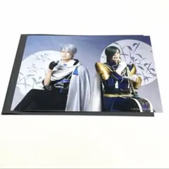 刀ミュ 静かなる夜半の寝ざめ ペアブロマイド にっかり青江 山姥切長義 ペアブロ