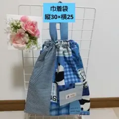 Item thumbnail for item 7aa2228c-562a-4e9e-bbef-f2c09305ca2c