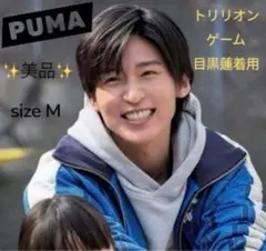 Item thumbnail for item 7c6b52c3-caa1-4e91-836f-11c51676b937