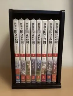 収納棚BOX付き】西国三十三所 観音巡礼 祈りの旅 DVD全8巻 - メルカリ