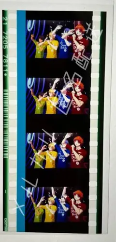 うたプリ スタツア コマフィルム Aクラ セシル