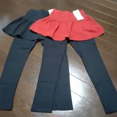 エバークローゼット　120 スカッツ　2枚組　スカート付きレギンス　ブラック　赤