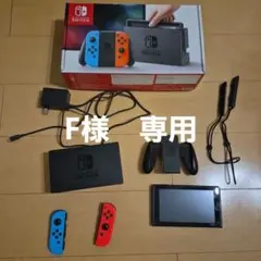 Nintendo Switch 本体セット MicroSD128GB・ケース付き - メルカリ