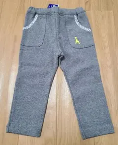 【新品未使用】Sophie la girafe 90㎝ パンツ グレー