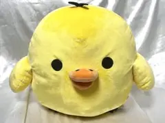 フリッカ まつもと ぬくまろ まんまるぴろー ぬいぐるみ ひよこ - メルカリ
