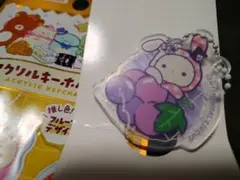 センチメンタルサーカス アクリルキーホルダー 　サンエックスユニバースのサムネイル