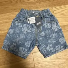 Item thumbnail for item 3370ff2b-8975-492d-9cd1-17e00244d35c