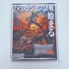新品エヴァンゲリオン .ザ.ライド.8Kオープン記念クリアカード