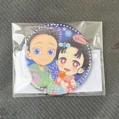 鬼滅の刃　花火大会2025　WEBSHOPくじ　缶バッジ　狛治　恋雪　①
